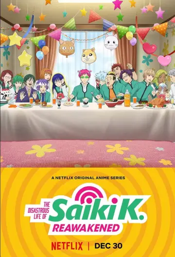 Постер к сериалу "Ох уж этот экстрасенс Сайки Кусуо! Возрождение" #1506853