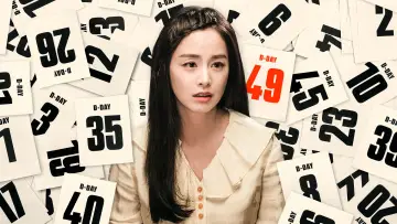 Задник к сериалу "Здравствуй, мама" #1457874