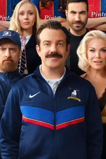 Постер к сериалу "Тед Лассо" #1243287