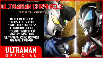 Задник к сериалу "ウルトラマン クロニクル ZERO&GEED" #1452783