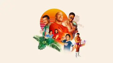 Задник к сериалу "Молодой Скала" #1468796