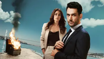 Задник к сериалу "Рамо" #1430897