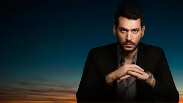 Задник к сериалу "Рамо" #1430903