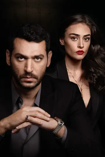 Постер к сериалу "Рамо" #1430908