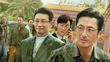 Задник к сериалу "Наркосвятые" #1560537