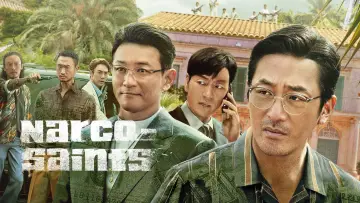 Задник к сериалу "Наркосвятые" #1560543