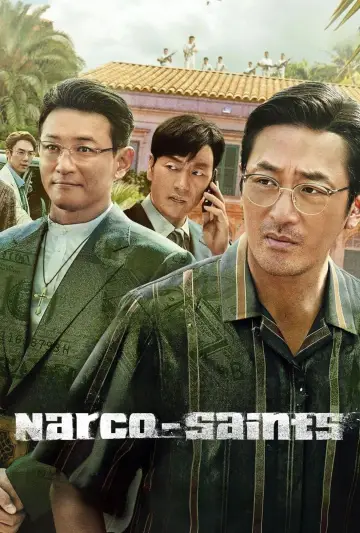 Постер к сериалу "Наркосвятые" #1560549