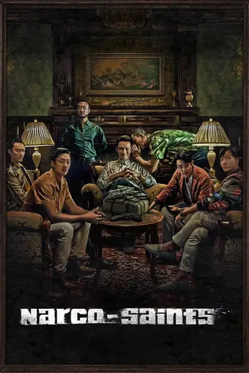 Постер к сериалу "Наркосвятые" #1560555