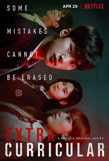 Постер к сериалу "Факультатив" #1457858
