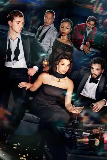 Постер к сериалу "Индустрия" #1334643