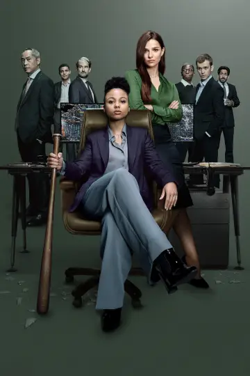 Постер к сериалу "Индустрия" #1334648