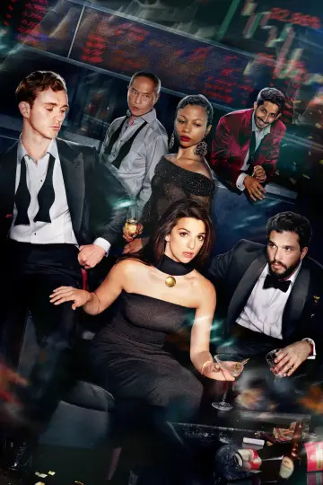 Постер к сериалу "Индустрия" #1699305