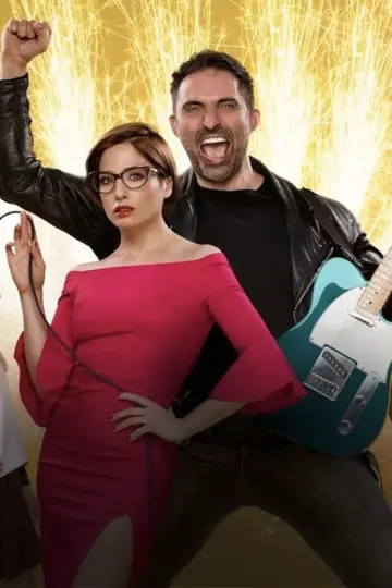 Постер к сериалу "Эй, проф!" #1444252