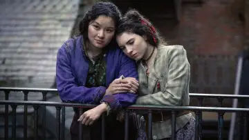 Задник к сериалу "Нерегулярные части" #1466882