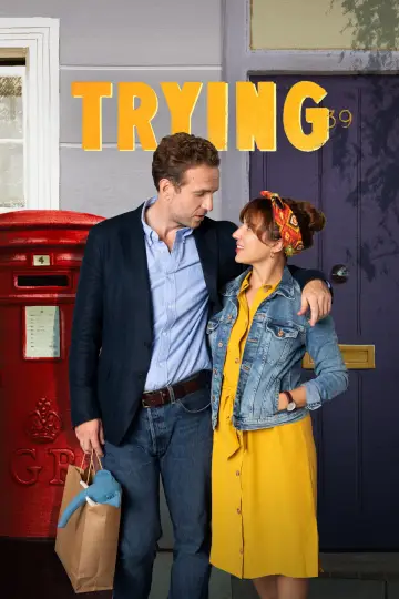 Постер к сериалу "Старания" #1222430