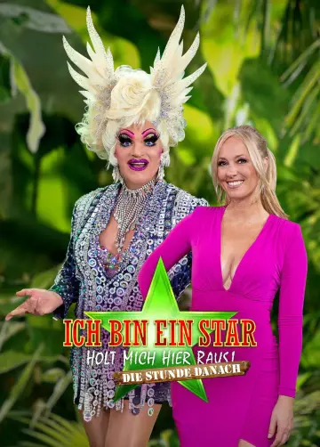 Сезон 8