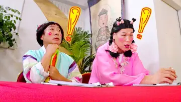 무엇이든 물어보살 постер