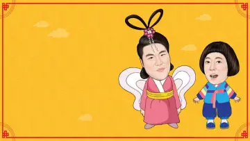 Задник к сериалу "무엇이든 물어보살" #1676734