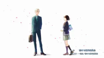 Задник к сериалу "Не называй это любовью!" #1664889