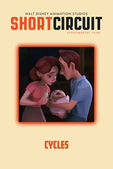 Постер к сериалу "Короткое Замыкание" #1425028