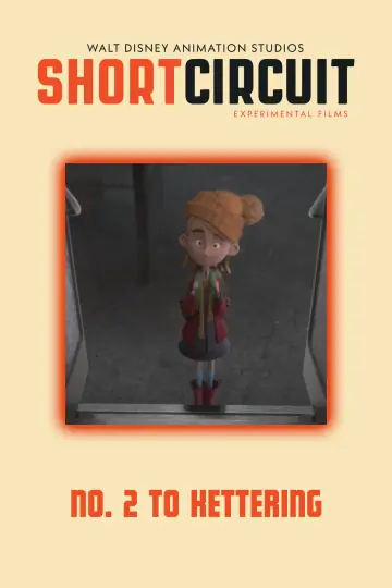 Постер к сериалу "Короткое Замыкание" #1425032