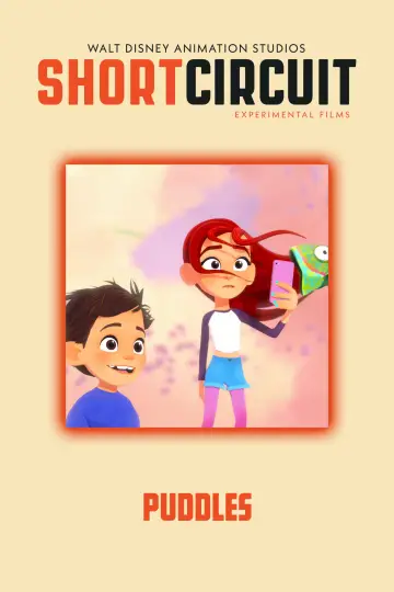 Постер к сериалу "Короткое Замыкание" #1425042