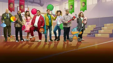 Задник к сериалу "Игра" #1424433