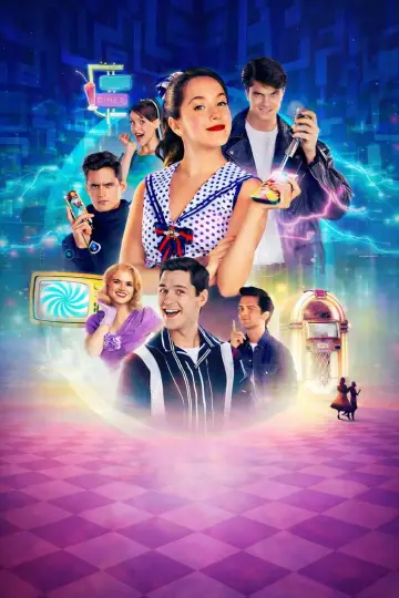 Клуб 57 (2019)