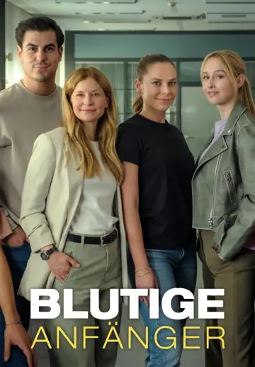 Постер к сериалу "Убойные новобранцы" #1732056