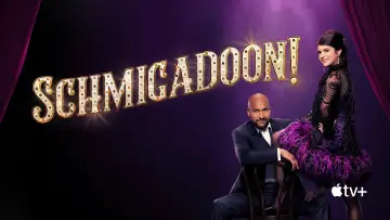 Задник к сериалу "Шмигадун!" #1401804