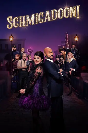 Постер к сериалу "Шмигадун!" #1401831
