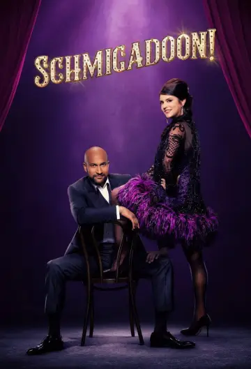 Постер к сериалу "Шмигадун!" #1401832