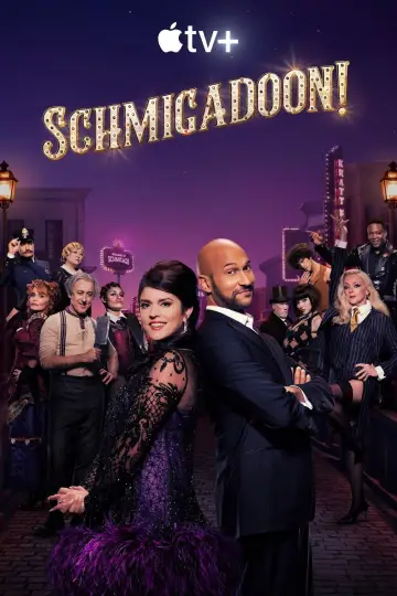 Постер к сериалу "Шмигадун!" #1401836