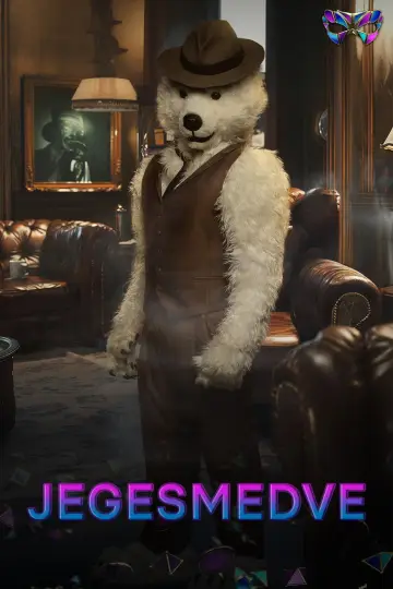 Постер к сериалу "Álarcos énekes" #1670414