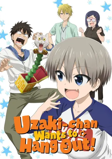 Постер к сериалу "Удзаки хочет тусоваться!" #1405305