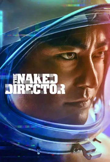 Постер к сериалу "Обнажённый режиссёр" #1334356