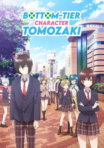 Постер к сериалу "Низкоуровневый персонаж Томодзаки" #1541577