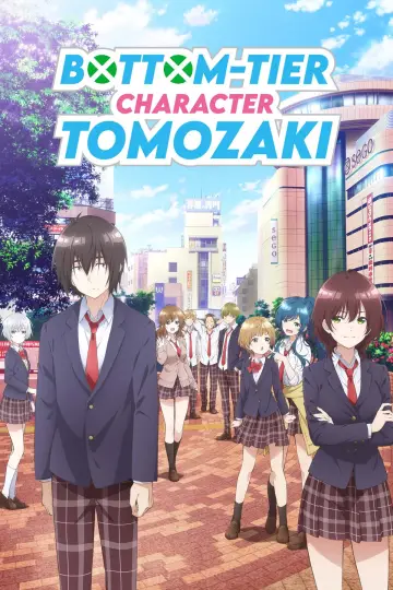 Постер к сериалу "Низкоуровневый персонаж Томодзаки" #1541582