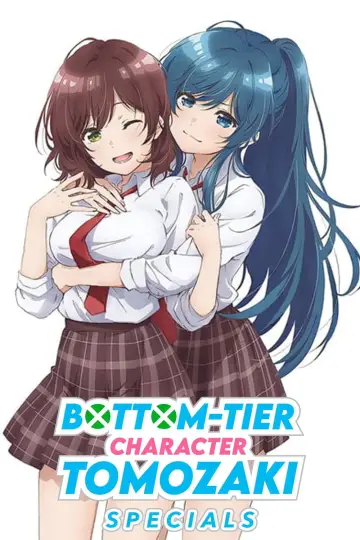 Постер к сериалу "Низкоуровневый персонаж Томодзаки" #1541590