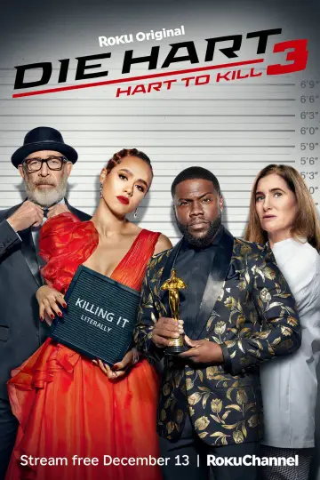 Постер к сериалу "Крепкий Харт" #1474840