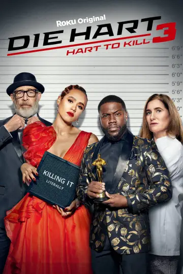 Постер к сериалу "Крепкий Харт" #1474845