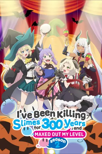Постер к сериалу "Убивая слизней 300 лет, сама того не заметив, я достигла максимального уровня" #1589197
