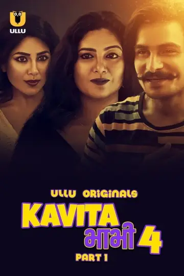 Постер к сериалу "Кавита Бхабхи" #1418371