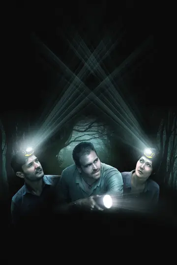 Постер к сериалу "Экспедиция X" #1225382