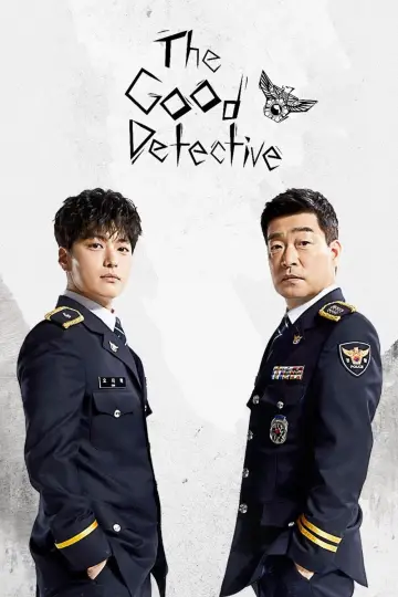 Постер к сериалу "Образцовый детектив" #1438040