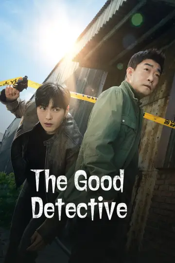 Постер к сериалу "Образцовый детектив" #1438046