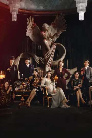 Постер к сериалу "Пентхаус" #1395264