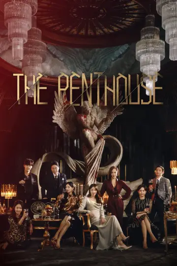 Постер к сериалу "Пентхаус" #1395267