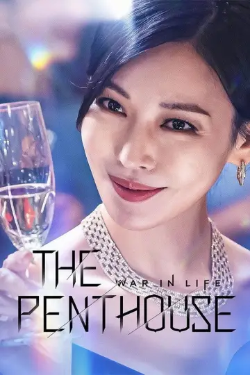 Постер к сериалу "Пентхаус" #1395270