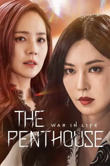 Постер к сериалу "Пентхаус" #1395272